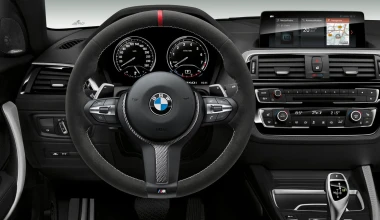 Νέα BMW M240i M Performance Edition