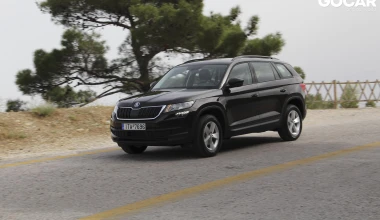 ΔΟΚΙΜΗ: Skoda Kodiaq 1.4 TSI 125 PS