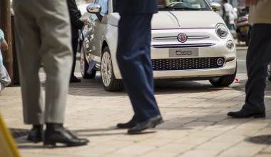 Το επετειακό Fiat 500 στις Κάννες (+vid)