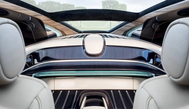 H Rolls-Royce που κοστίζει 11,5 εκατ. ευρώ! (vid)