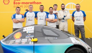 Ελληνική διάκριση στον Μαραθώνιο Οικονομίας της Shell