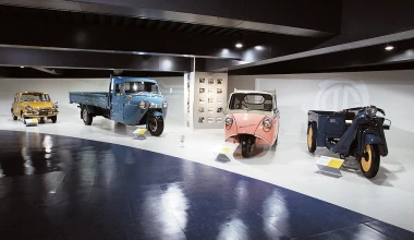 Online βόλτα στο μουσείο της Mazda