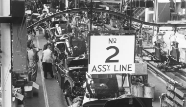 MINI: 100 χρόνια παραγωγής στην Οξφόρδη 