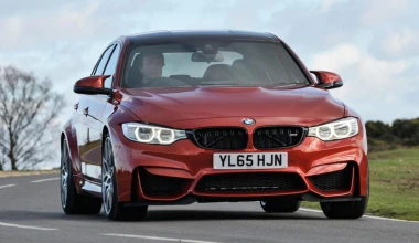 14 ειδικές εκδόσεις BMW M3 