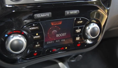 ΔΟΚΙΜΗ: Nissan Juke 1.2 DIG-Τ 135 PS