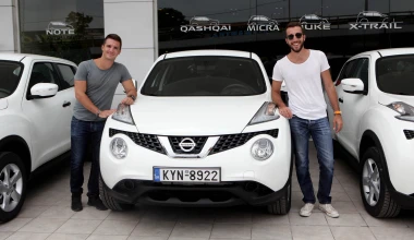 Οι νικητές του GENERATION N