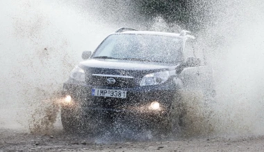 Daihatsu Terios 1.5 LSD SX Plus