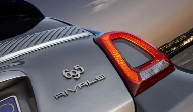 Abarth 695 Rivale: Μια premium βολίδα (video)