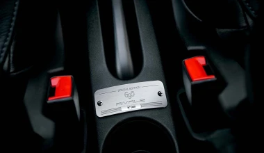 Abarth 695 Rivale: Μια premium βολίδα (video)