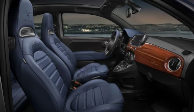 Abarth 695 Rivale: Μια premium βολίδα (video)