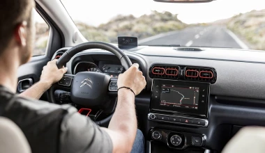 Από 14.950 ευρώ το νέο Citroen C3 Aircross