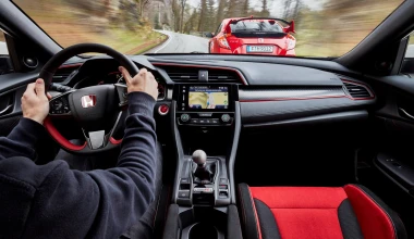 ΟΔΗΓΟΥΜΕ: Honda Civic Type R