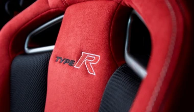 ΟΔΗΓΟΥΜΕ: Honda Civic Type R