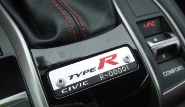 200.000 δολάρια για το πρώτο Civic Type R
