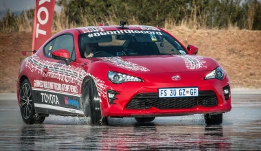 Έξι ώρες με το πλάι με ένα Toyota GT 86 (video)