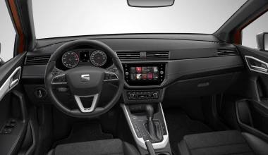 Arona, το μικρό SUV της Seat (vid)