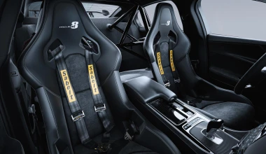 Το θηρίο της Jaguar με τους 600 ίππους (vid)