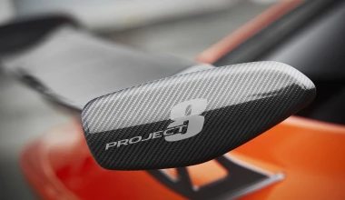 Το θηρίο της Jaguar με τους 600 ίππους (vid)