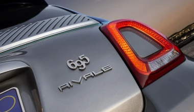 Πόσο κάνει το συλλεκτικό Abarth 695 Rivale στην Ελλάδα;