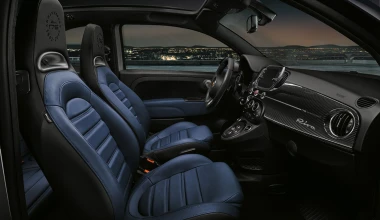 Πόσο κάνει το συλλεκτικό Abarth 695 Rivale στην Ελλάδα;