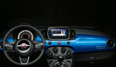 FIAT 500 Mirror για τα 60α γενέθλια του μοντέλου