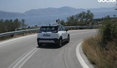 ΔΟΚΙΜΗ: Opel Crossland X 1.6 ECOTEC diesel