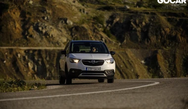 ΔΟΚΙΜΗ: Opel Crossland X 1.6 ECOTEC diesel