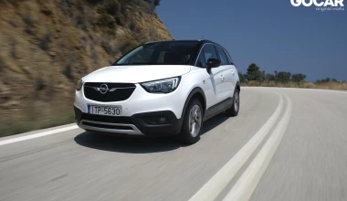 ΔΟΚΙΜΗ: Opel Crossland X 1.6 ECOTEC diesel