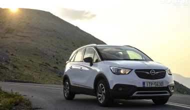 ΔΟΚΙΜΗ: Opel Crossland X 1.6 ECOTEC diesel