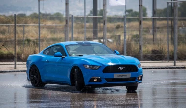 Ford Performance Event: Απόλαυση δίχως όρια