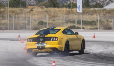 Ford Performance Event: Απόλαυση δίχως όρια