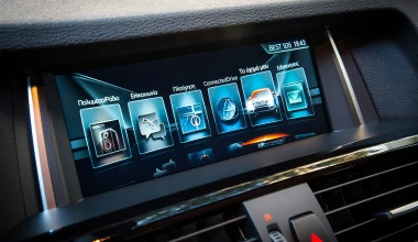 Ειδική έκδοση BMW X3 με 69.900 ευρώ