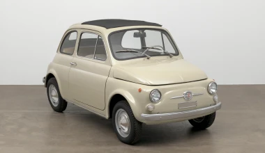 Χρόνια Πολλά FIAT 500