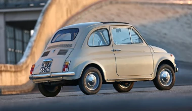 Χρόνια Πολλά FIAT 500