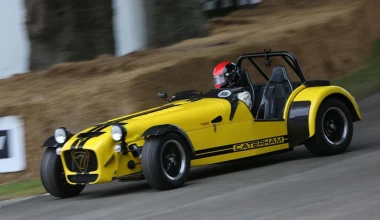 Τα 16 γρηγορότερα supercars στο Goodwood (χρόνοι)