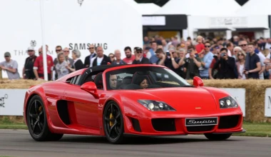 Τα 16 γρηγορότερα supercars στο Goodwood (χρόνοι)