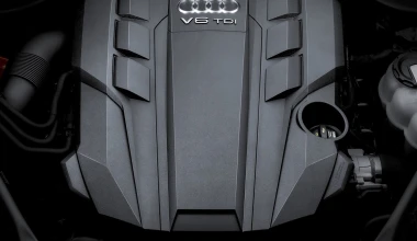 Αυτό είναι το νέο Audi A8