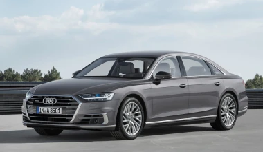 Αυτό είναι το νέο Audi A8