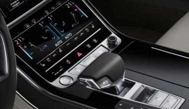 Αυτό είναι το νέο Audi A8