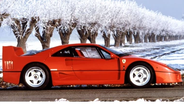 Χορταστικό άλμπουμ για τα 30 χρόνια Ferrari F40