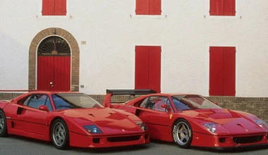 Χορταστικό άλμπουμ για τα 30 χρόνια Ferrari F40