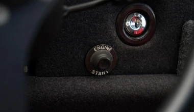 Χορταστικό άλμπουμ για τα 30 χρόνια Ferrari F40