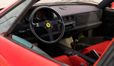 Χορταστικό άλμπουμ για τα 30 χρόνια Ferrari F40