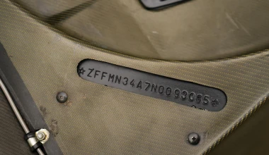 Χορταστικό άλμπουμ για τα 30 χρόνια Ferrari F40