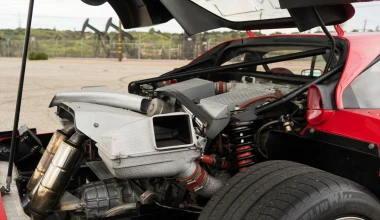 Χορταστικό άλμπουμ για τα 30 χρόνια Ferrari F40