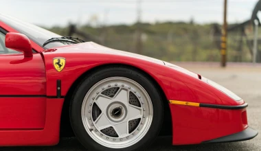 Χορταστικό άλμπουμ για τα 30 χρόνια Ferrari F40