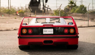 Χορταστικό άλμπουμ για τα 30 χρόνια Ferrari F40