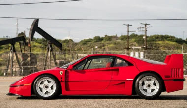Χορταστικό άλμπουμ για τα 30 χρόνια Ferrari F40