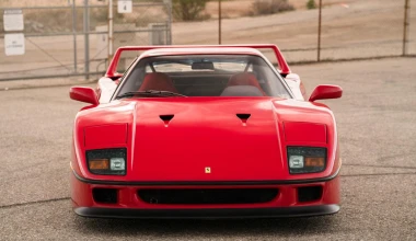 Χορταστικό άλμπουμ για τα 30 χρόνια Ferrari F40