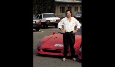 Χορταστικό άλμπουμ για τα 30 χρόνια Ferrari F40